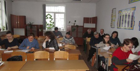 Методичний тренінг «День Доброго Янгола» Методичний тренінг «День Доброго Янгола»