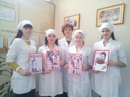 Благодійна акція «Я хочу допомогти» Благодійна акція «Я хочу допомогти»