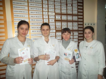 Благодійна акція «Я хочу допомогти» Благодійна акція «Я хочу допомогти»