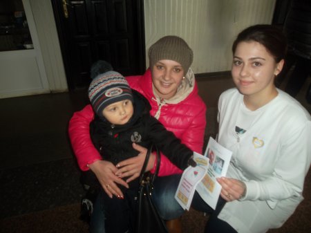 Благодійна акція «Я хочу допомогти» Благодійна акція «Я хочу допомогти»