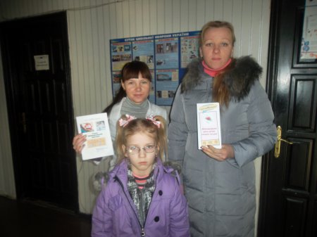 Благодійна акція «Я хочу допомогти» Благодійна акція «Я хочу допомогти»