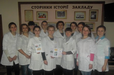 Благодійна акція «Я хочу допомогти» Благодійна акція «Я хочу допомогти»