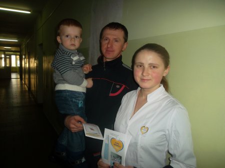 Благодійна акція «Я хочу допомогти» Благодійна акція «Я хочу допомогти»