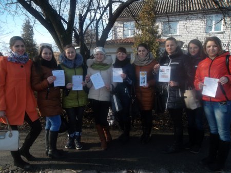 Благодійна акція «Я хочу допомогти» Благодійна акція «Я хочу допомогти»