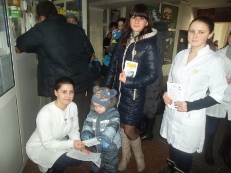 Благодійна акція «Я хочу допомогти» Благодійна акція «Я хочу допомогти»