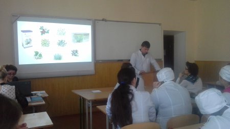 Науково-практична конференція«Лікування цукрового діабету в умовах ФАПу» Науково-практична конференція«Лікування цукрового діабету в умовах ФАПу»
