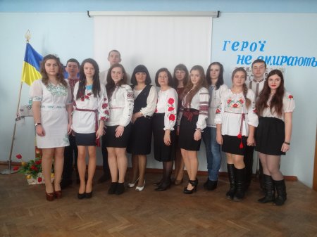 Урок-пам’ять Героям Небесної Сотні