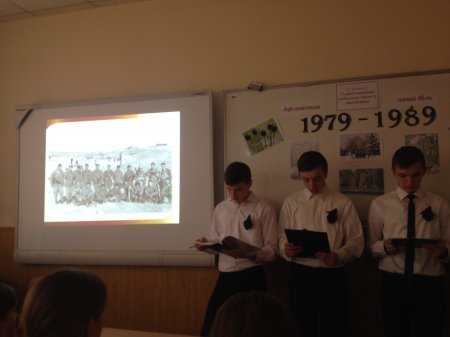 Афганістан – мій біль, моя пекуча рана Афганістан – мій біль, моя пекуча рана