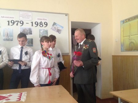 Афганістан – мій біль, моя пекуча рана Афганістан – мій біль, моя пекуча рана