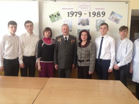 Афганістан – мій біль, моя пекуча рана Афганістан – мій біль, моя пекуча рана