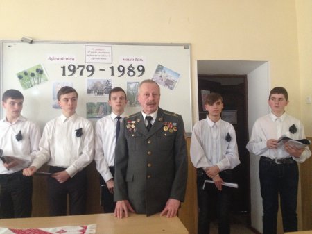 Афганістан – мій біль, моя пекуча рана Афганістан – мій біль, моя пекуча рана