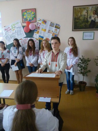 Міжнародний день рідної мови