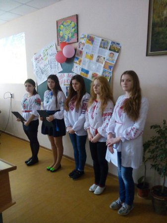 Міжнародний день рідної мови