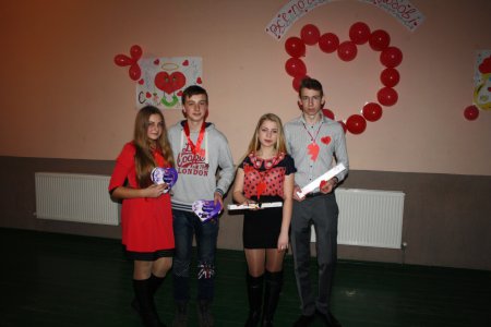 Вечір-конкурс «Все починається з любові»