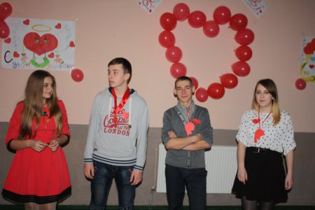 Вечір-конкурс «Все починається з любові»