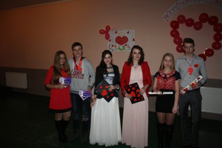 Вечір-конкурс «Все починається з любові»