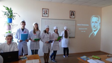 Виховна година «Євген Коновалець – борець за незалежність, справжній патріот України»