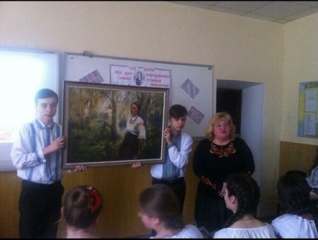 Науково-практична конференція «Леся Українка: доля, культура, епоха»