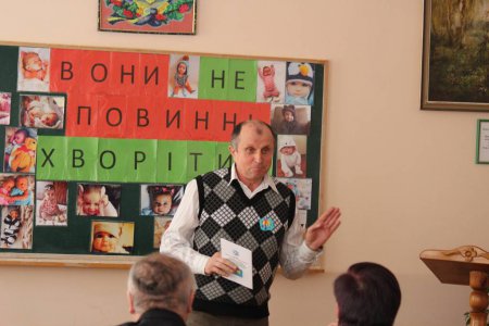 Науково – практична конференція «Поліомієліт: факти та реалії»