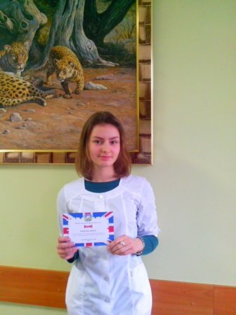 Олімпіада з англійської мови