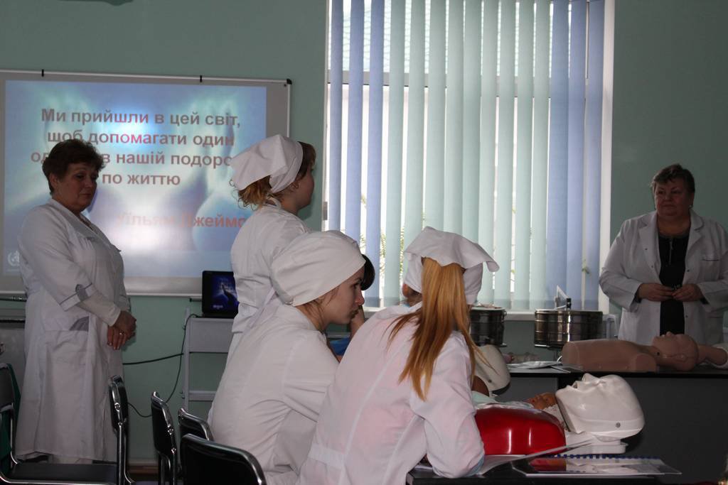 Регіональне методичне об’єднання викладачів педіатрії Регіональне методичне об’єднання викладачів педіатрії