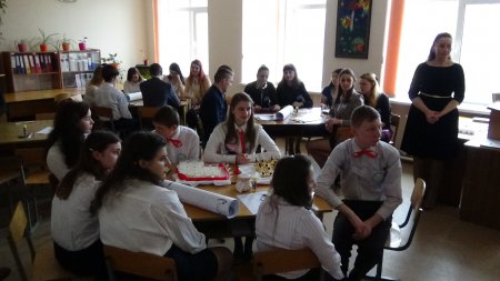 Регіональне методичне об’єднання викладачів гуманітарних та соціально-економічних дисциплін