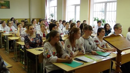 Регіональне методичне об’єднання викладачів гуманітарних та соціально-економічних дисциплін