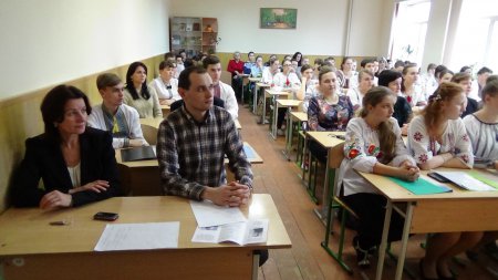 Регіональне методичне об’єднання викладачів гуманітарних та соціально-економічних дисциплін