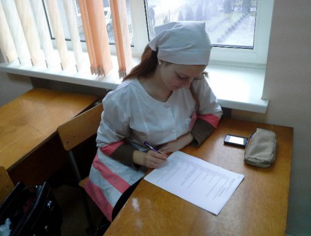 Олімпіада з біології