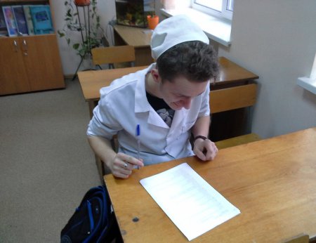 Олімпіада з біології