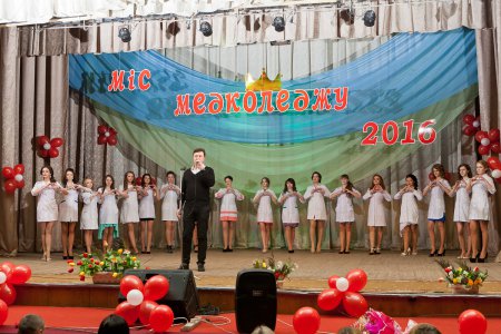 Благодійний захід  «Я – українка! І я цим горджусь!»