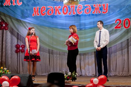 Благодійний захід  «Я – українка! І я цим горджусь!»