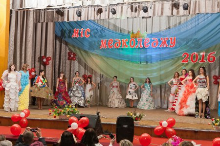 Благодійний захід  «Я – українка! І я цим горджусь!»