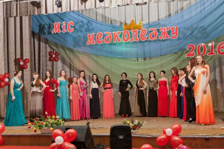 Благодійний захід  «Я – українка! І я цим горджусь!»