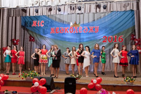 Благодійний захід  «Я – українка! І я цим горджусь!»