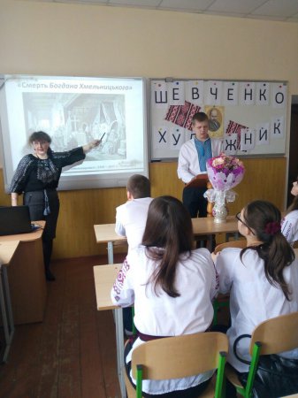 Наукова конференція «Той пензель вміло розкривав мистецтво генія в картинах»  Наукова конференція «Той пензель вміло розкривав мистецтво генія в картинах»