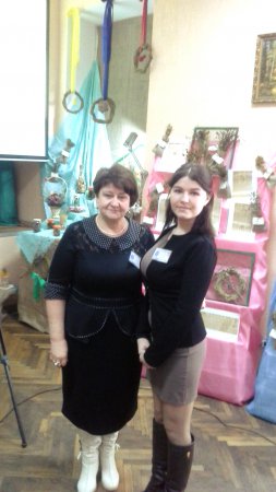 Регіональна науково-практична конференція \"Душа природи - душа добра\"