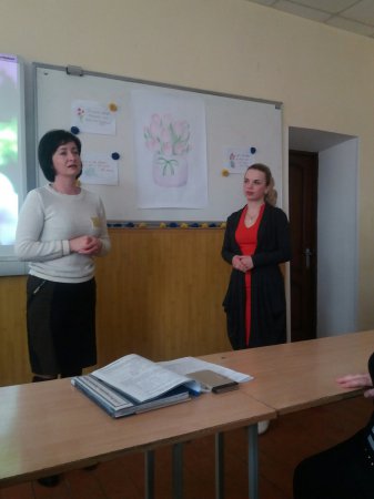 Виховний захід «Квіти – це вільна краса в природі»(«Flowers Everywhere»)