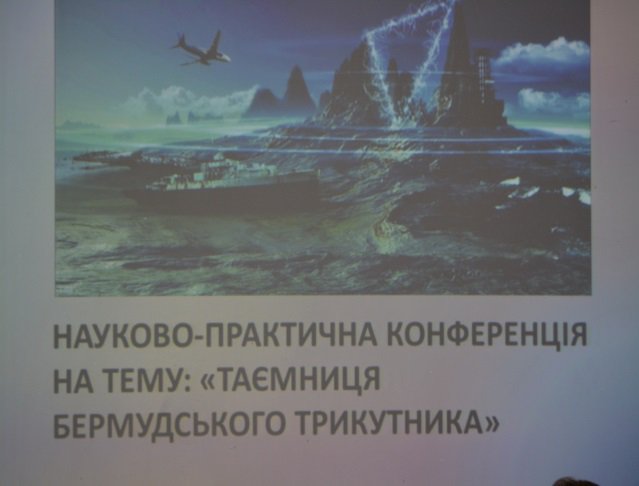 Описание: C:UsersRaVeNDesktop100ARTEMDSC_0005.JPG