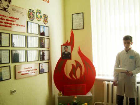 Екскурсія до музею історії медицини Екскурсія до музею історії медицини