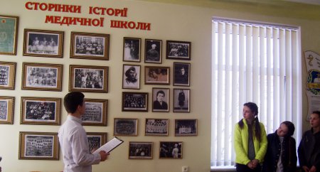 Екскурсія до музею історії медицини Екскурсія до музею історії медицини