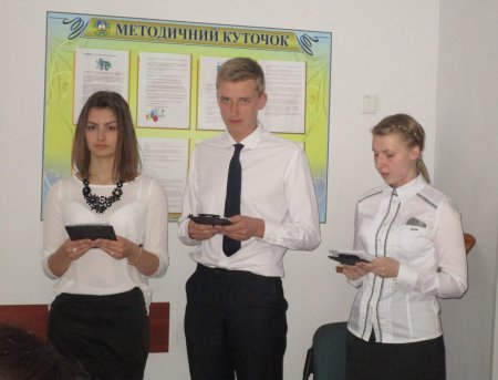 Англійська – мова сучасного світу