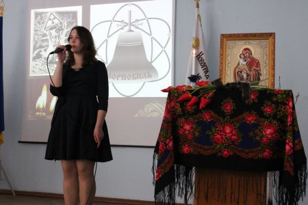 Мужність і біль Чорнобиля