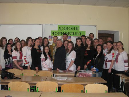 Вечір-спогад «Дзвони Чорнобиля»