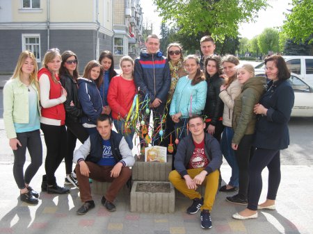 Великодній фестиваль Великодній фестиваль