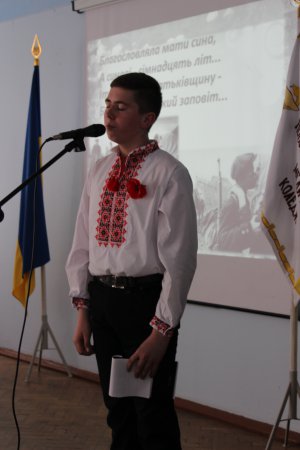 Вечір-реквієм «Шана за подвиг, вдячність за мир!»