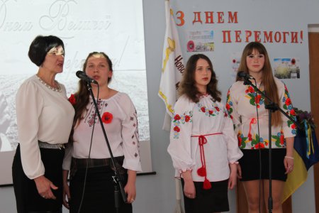 Вечір-реквієм «Шана за подвиг, вдячність за мир!»