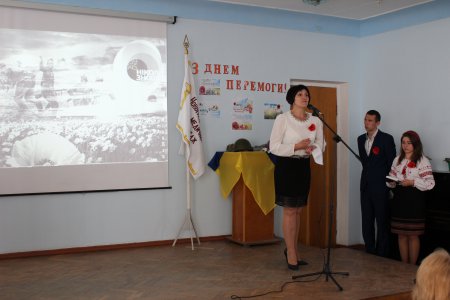 Вечір-реквієм «Шана за подвиг, вдячність за мир!»