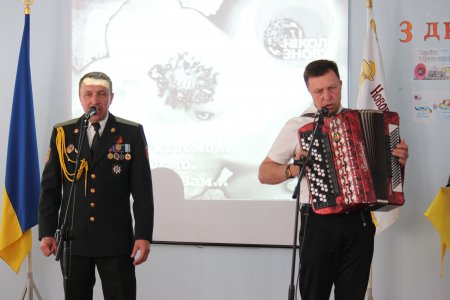 Вечір-реквієм «Шана за подвиг, вдячність за мир!»