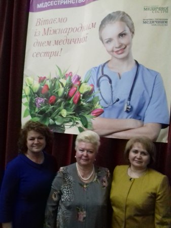 Науково-практична конференція МОН в м.Яремче Науково-практична конференція МОН в м.Яремче